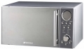 Микроволновка SANSUI, 250 ₪, Ашдод