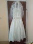 Платье свадебное - Фото: 3