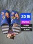 Обувь мужская, 20 ₪, Хайфа