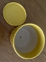 Украшения для дома BH POTLERY GH20029-18CM YELLOW, 60 ₪, Натания